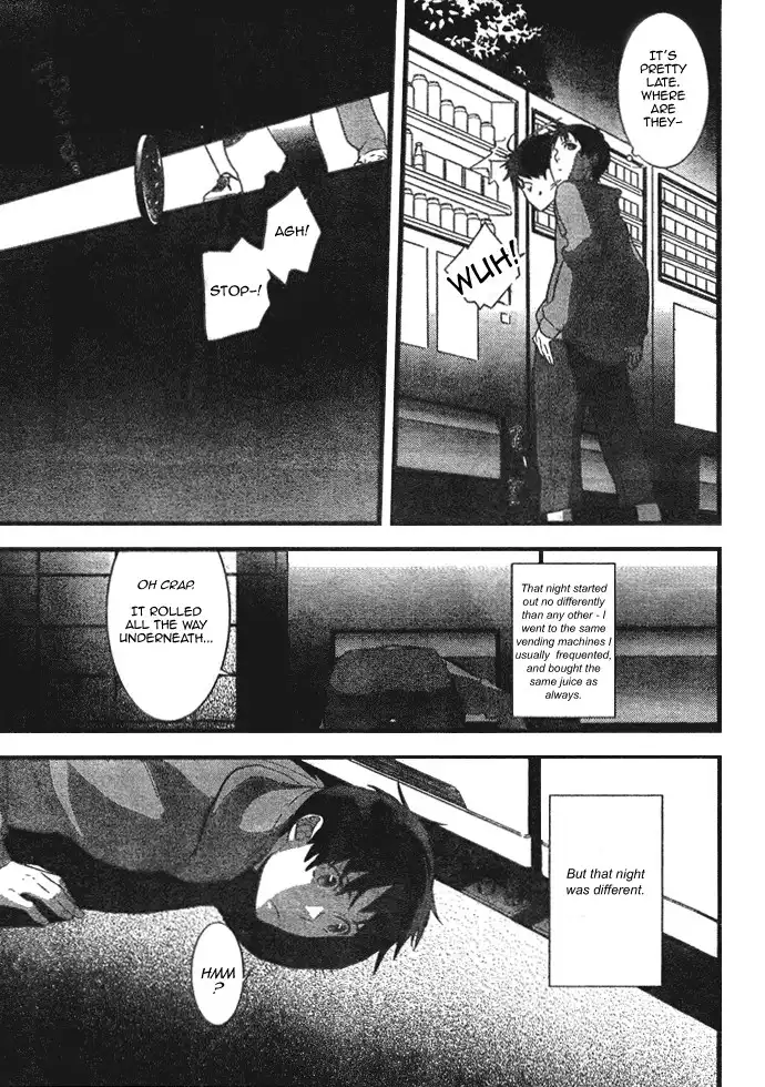 Neon Genesis Evangelion: Gakuen Datenroku Chapter 1 3